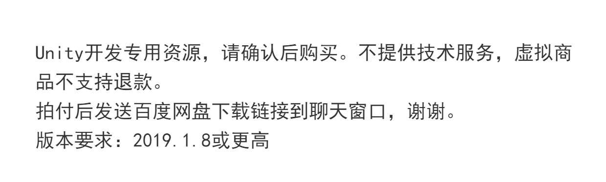 Unity3D 云顶类自走棋游戏项目模板源码 Auto Chess 1.0设计素材