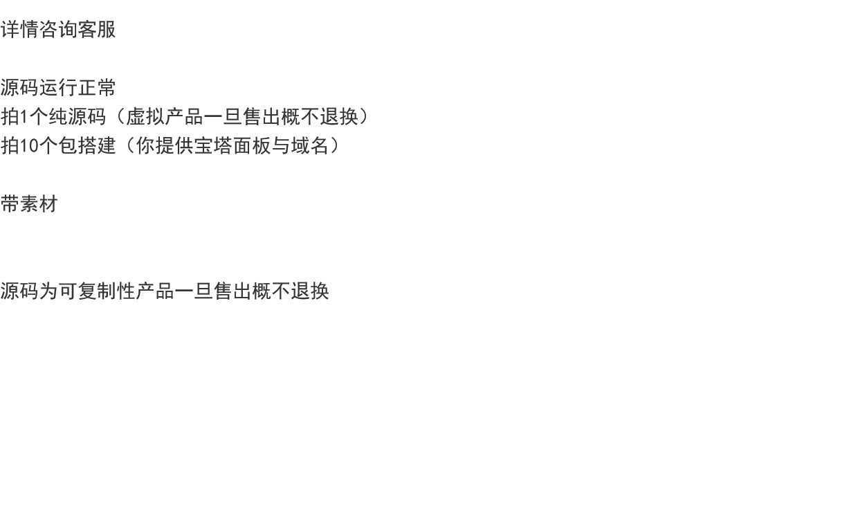 家政服务预约小程序源码 上门预约小程序源码O2O