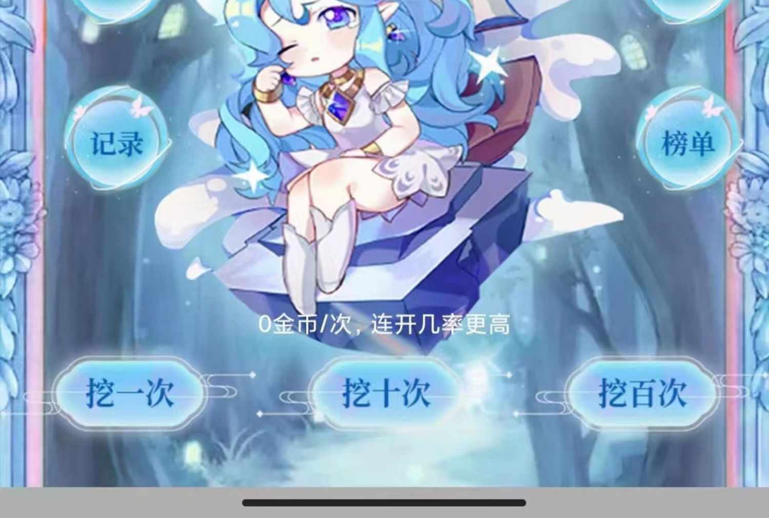 语音房聊天交友app搭建部署一对多语聊多人房间社交APP交友源码