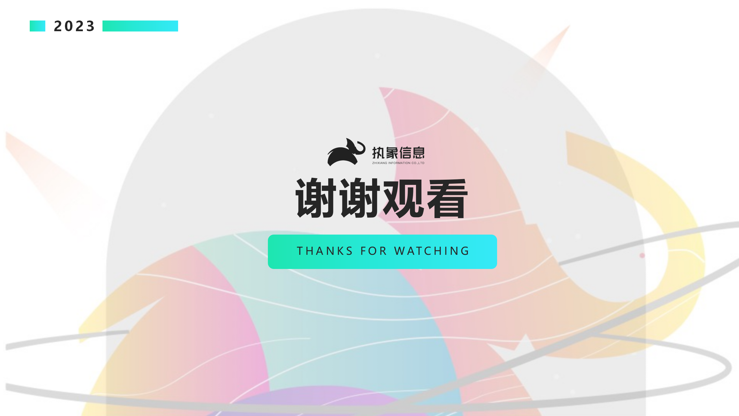 咸鱼之王游戏游戏成品,源码搭建包换皮,咸鱼之王小程序开发