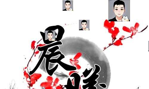2022古风水墨头像水印源码psd源文件模板设计图片样式简约清新
