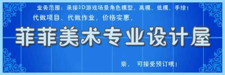 Unity Tower Defense Toolkit 4 (TDTK-4) 4.1.1塔防游戏项目源码