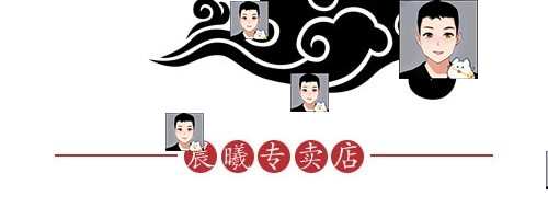 2022古风水墨头像水印源码psd源文件模板设计图片样式简约清新