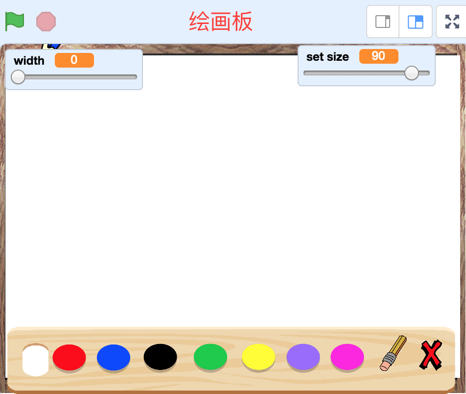 scratch图形化创意编程比赛信息素养益智学科类作品精品案例源码
