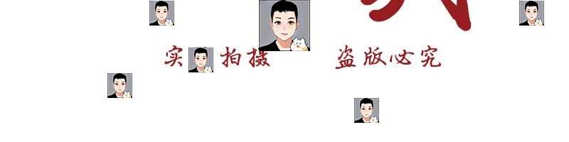 2022古风水墨头像水印源码psd源文件模板设计图片样式简约清新