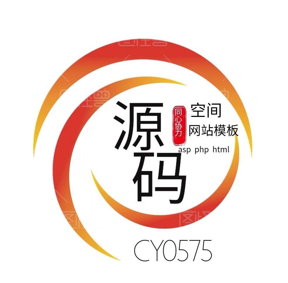 源码安装调试技术服务PHP ASP网站源码搭建配置安装网站源码