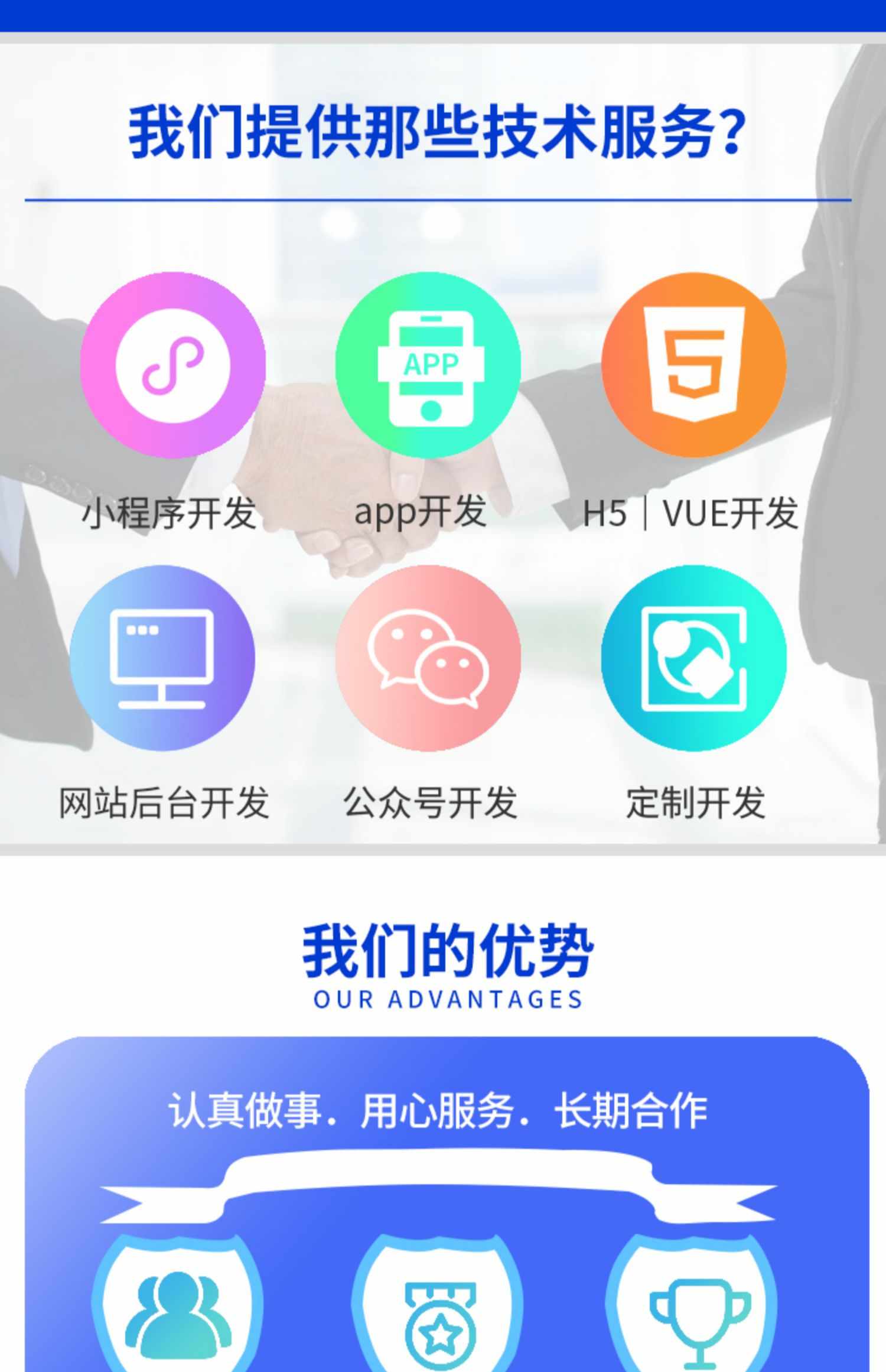 盲盒商城APP芒趣盲盒小程序开发元气部落系统开发源码搭建包上线