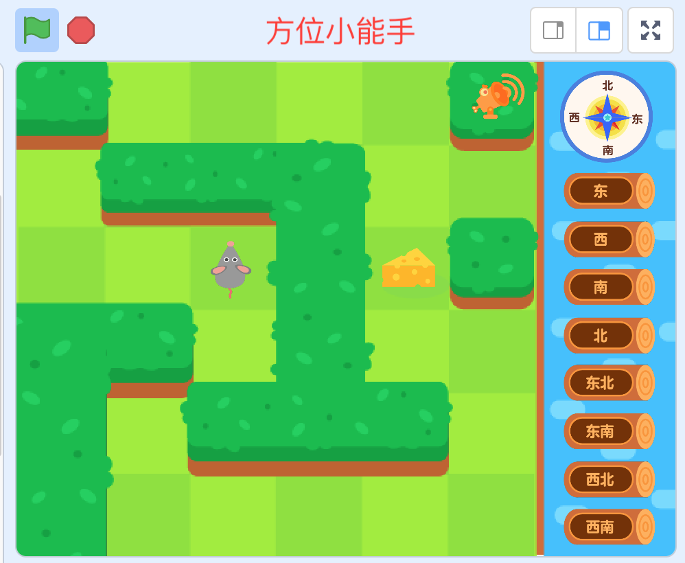 scratch图形化创意编程比赛信息素养益智学科类作品精品案例源码