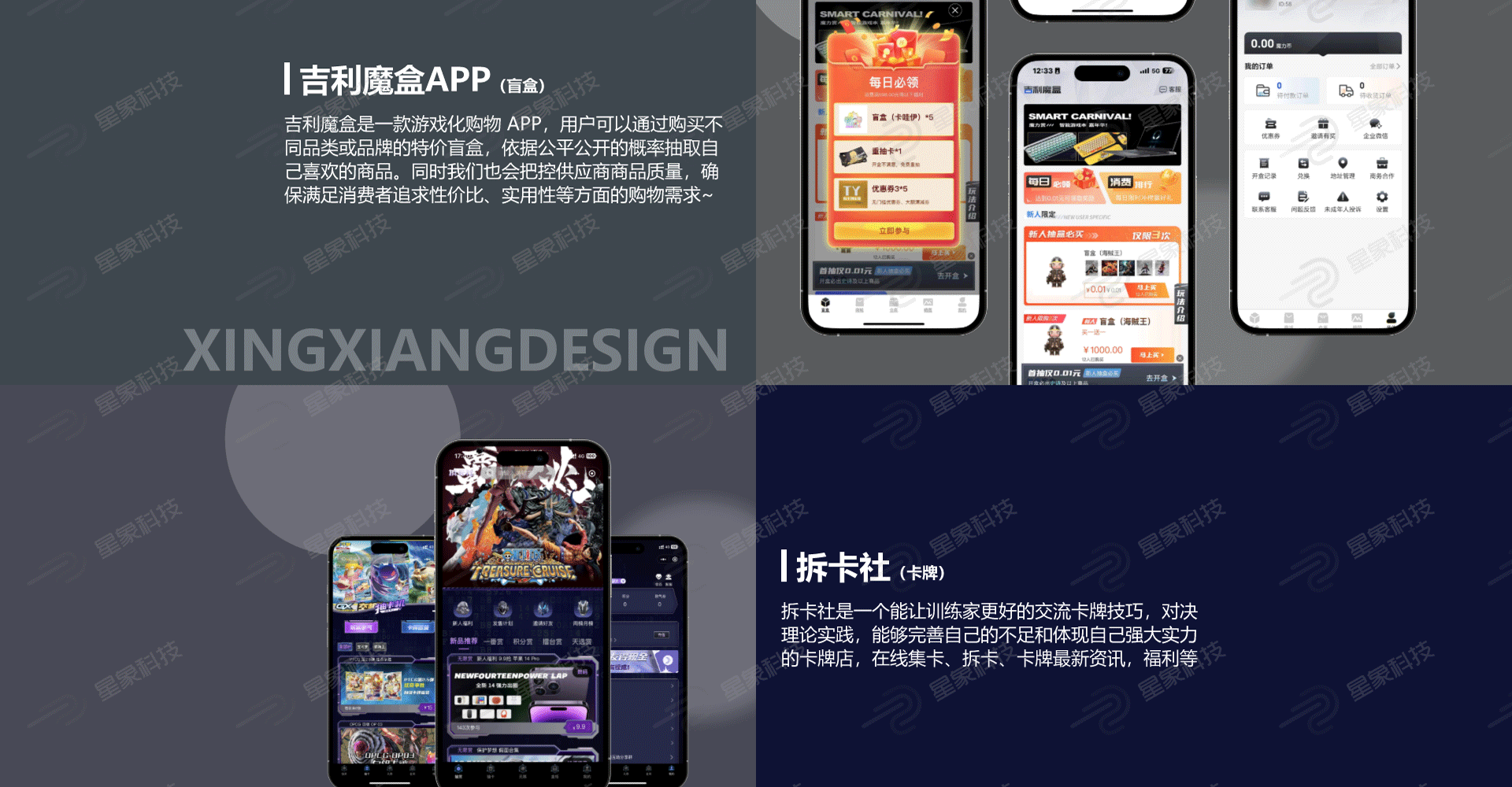 短剧小程序App搭建支持cps短视频快手抖音影视挂载h5开发源码制作