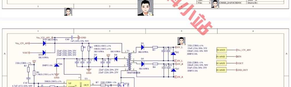 STM32F334双向升降压数字电源开发板源代码原理图buck/boost资料