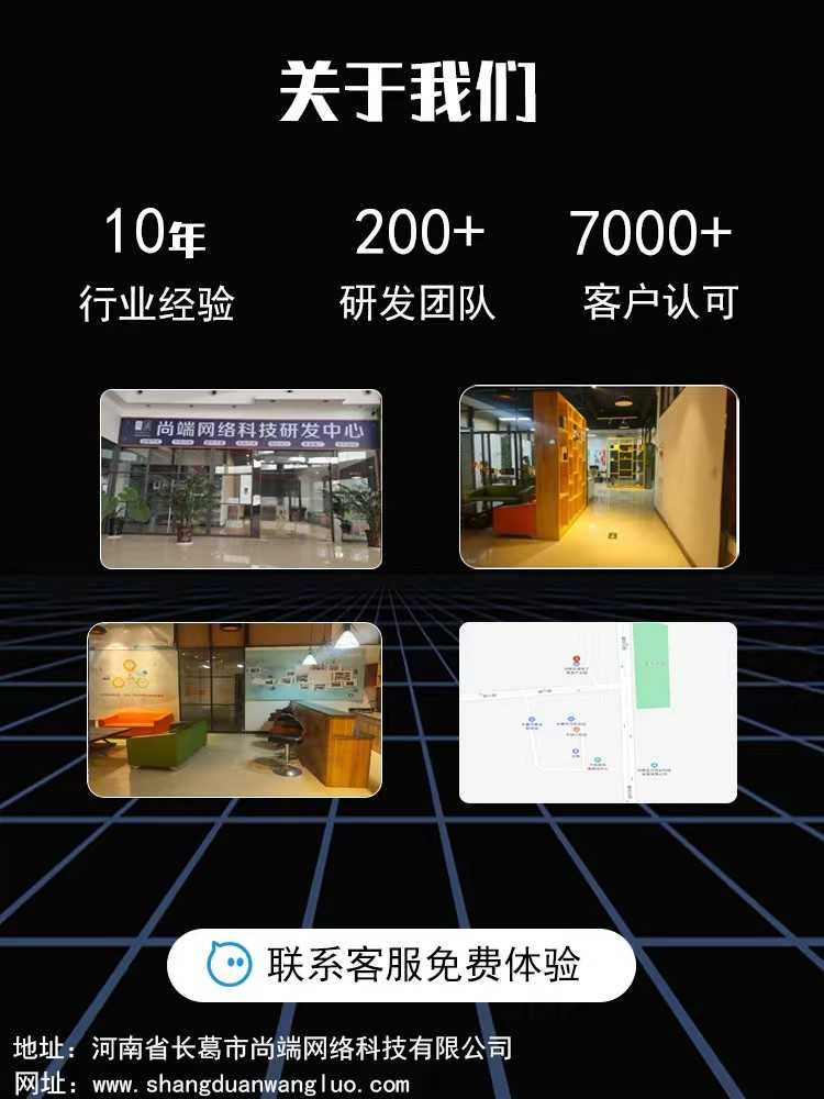 PC电脑端辅助软件开发自动化工具脚本自动购票模拟键盘鼠标售源码
