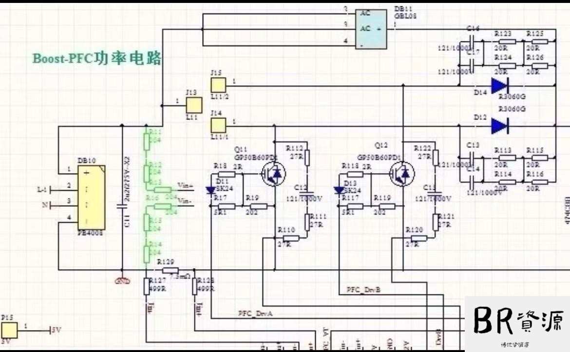 3.3KW充电桩 pcb 原理图 源码 全套方案 有PCB(AD格式)程序源代码