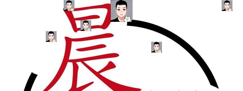2022古风水墨头像水印源码psd源文件模板设计图片样式简约清新