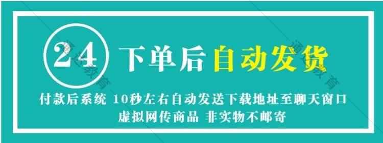 易语言 V 5.92/5.9/5.8加密狗开发软件教程视频全套课程模块源码