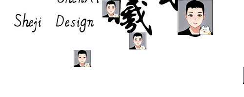 2022古风水墨头像水印源码psd源文件模板设计图片样式简约清新