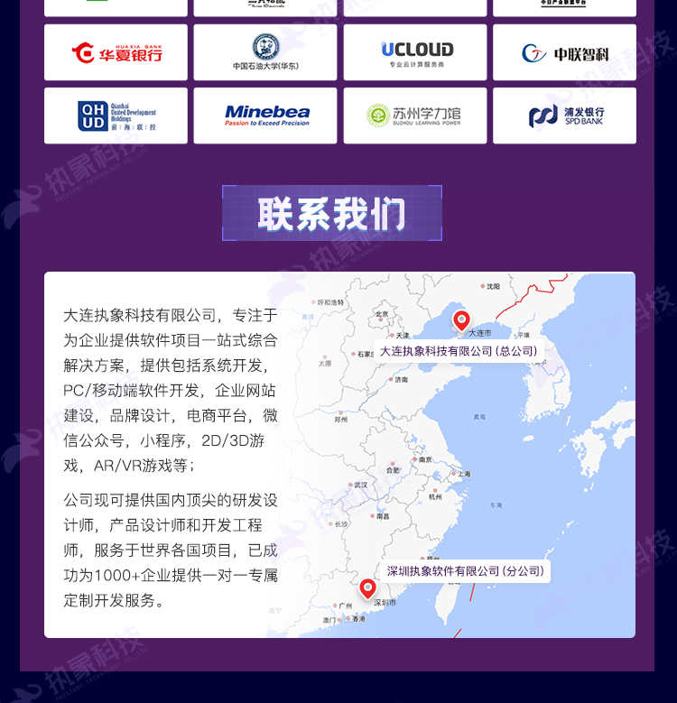 奖券世界游戏APP合成类游戏开发源码搭建广告游戏制作百人团队