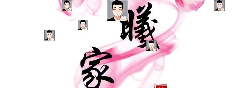 2022古风水墨头像水印源码psd源文件模板设计图片样式简约清新