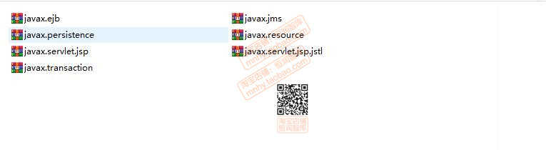 医院信息管理系统java源码数据库脚本源代码小程序医疗SpringBoot