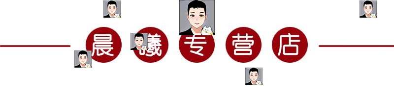 2022古风水墨头像水印源码psd源文件模板设计图片样式简约清新