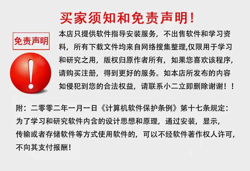 打印软件源码C#标签设计源码可二次开发模板保存所有得标签打印机