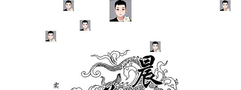 2022古风水墨头像水印源码psd源文件模板设计图片样式简约清新