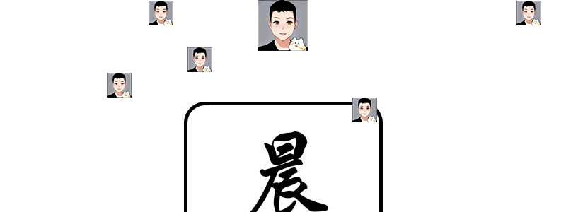 2022古风水墨头像水印源码psd源文件模板设计图片样式简约清新