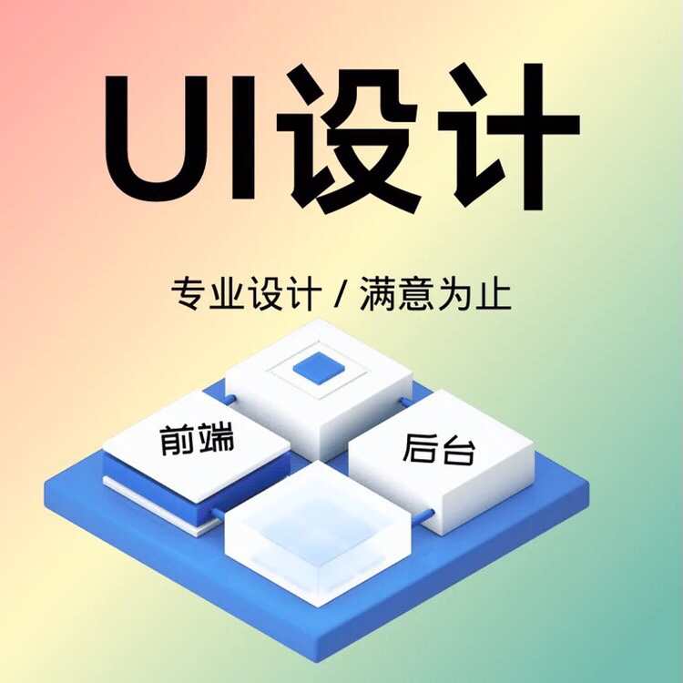 消除小游戏合成养殖小游戏开发H5小程序app开发成品源码部署搭建