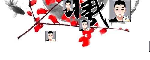 2022古风水墨头像水印源码psd源文件模板设计图片样式简约清新