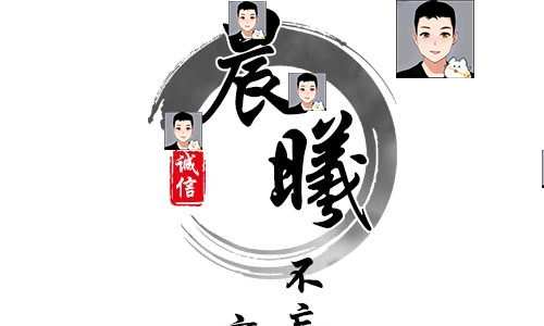 2022古风水墨头像水印源码psd源文件模板设计图片样式简约清新