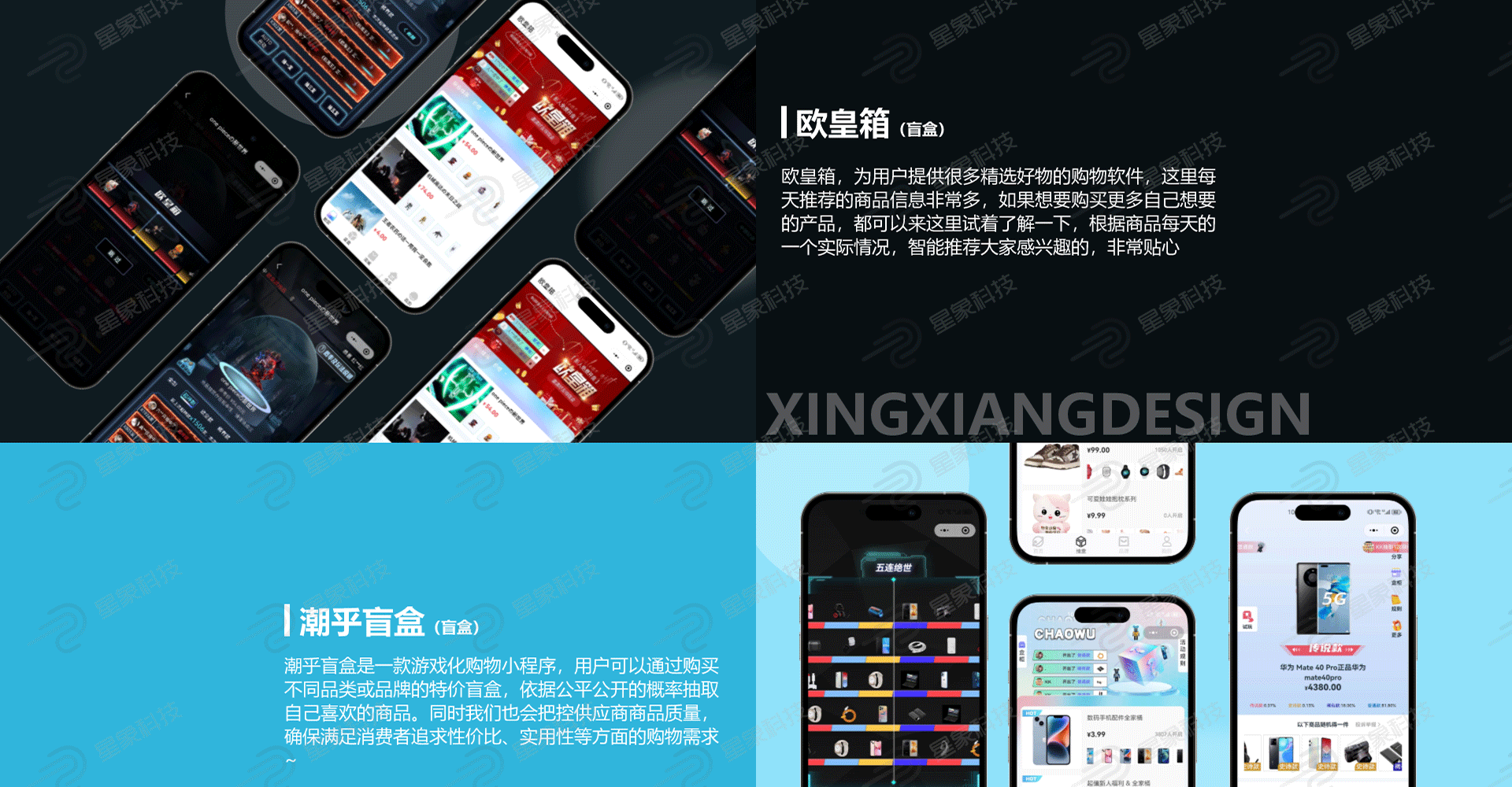 短剧小程序App搭建支持cps短视频快手抖音影视挂载h5开发源码制作