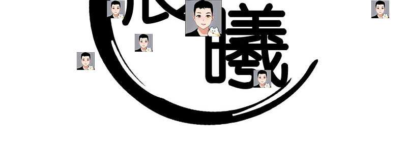 2022古风水墨头像水印源码psd源文件模板设计图片样式简约清新