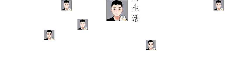 2022古风水墨头像水印源码psd源文件模板设计图片样式简约清新