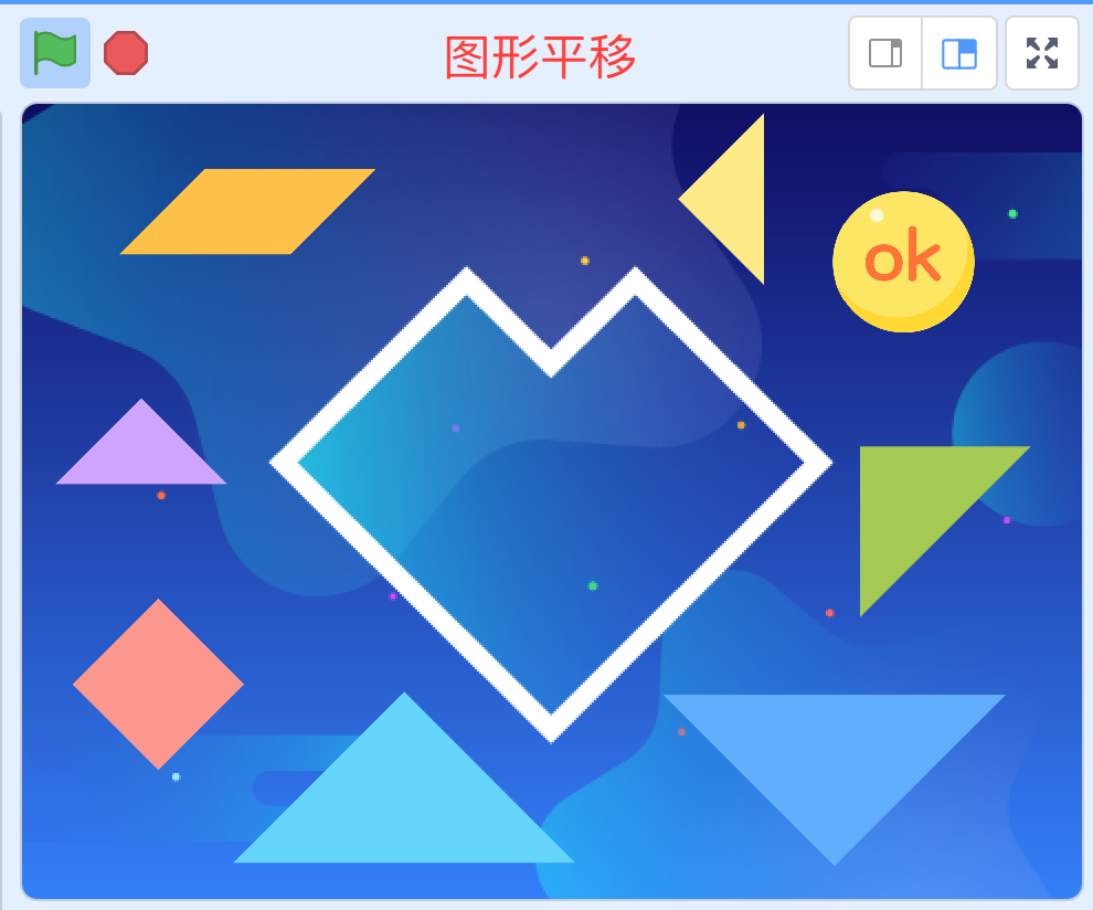 scratch图形化创意编程比赛信息素养益智学科类作品精品案例源码