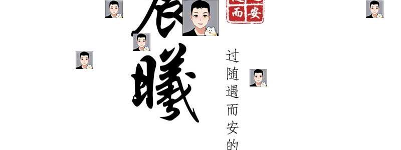 2022古风水墨头像水印源码psd源文件模板设计图片样式简约清新