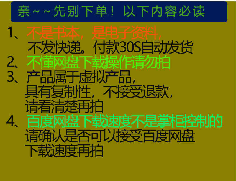 机器视觉框架源码C#联合Halcon混合编程源码插件式开发vs2019编译