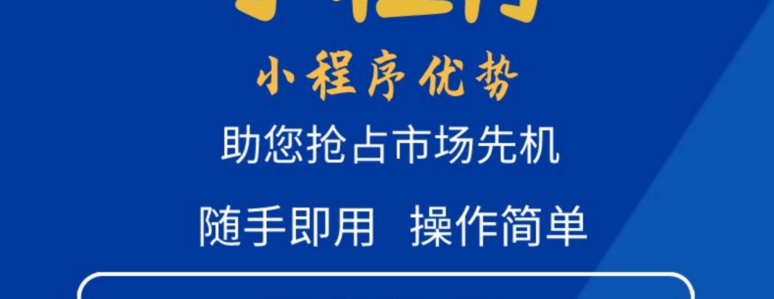 高情商聊天话术小程序源码万能情感代聊对话回复神器助手源码会员