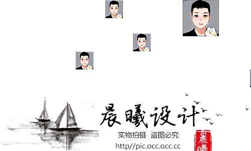 2022古风水墨头像水印源码psd源文件模板设计图片样式简约清新