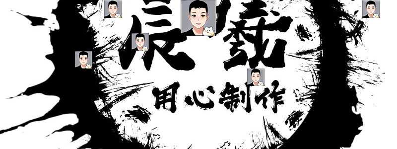 2022古风水墨头像水印源码psd源文件模板设计图片样式简约清新