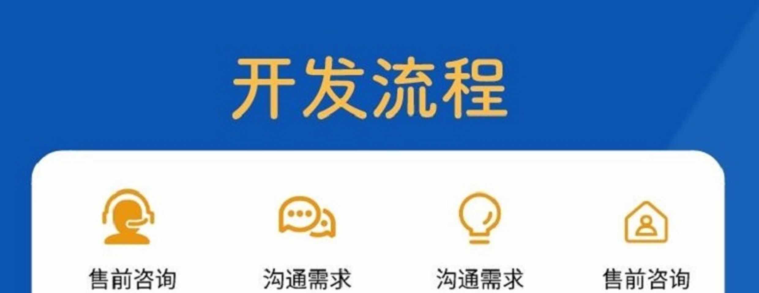 高情商聊天话术小程序源码万能情感代聊对话回复神器助手源码会员