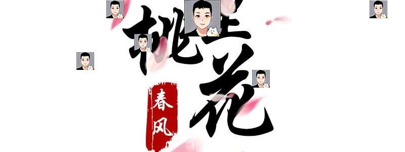 2022古风水墨头像水印源码psd源文件模板设计图片样式简约清新