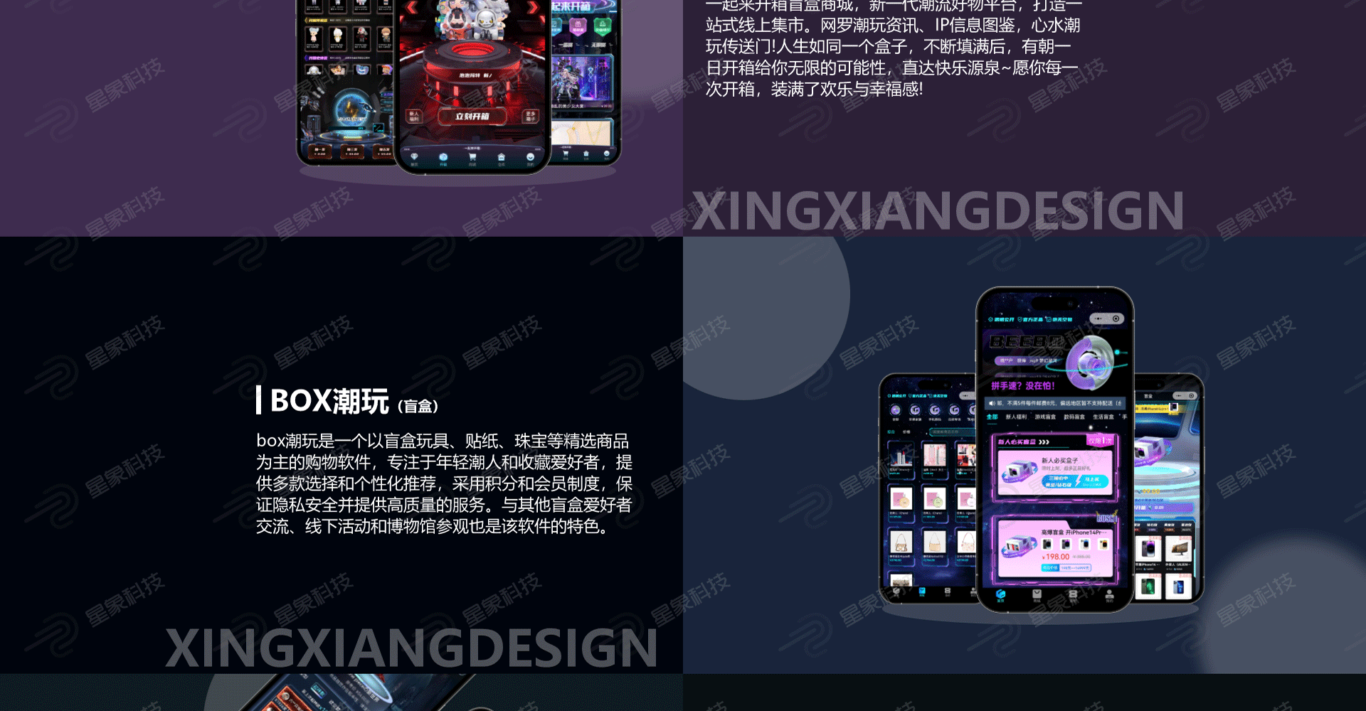 短剧小程序App搭建支持cps短视频快手抖音影视挂载h5开发源码制作