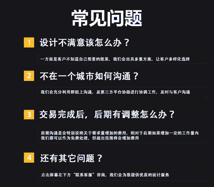 即时通讯App 双向撤回消息加密群组会议阅后即焚单控群控源码搭建