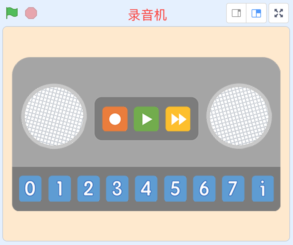 scratch图形化创意编程比赛信息素养益智学科类作品精品案例源码