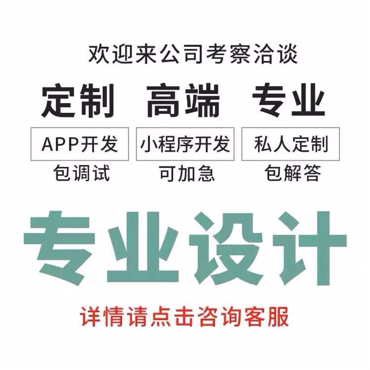 消除小游戏合成养殖小游戏开发H5小程序app开发成品源码部署搭建