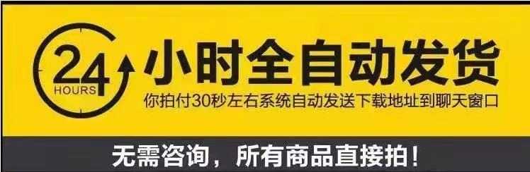 微信小程序公众号平台小游戏商城开发企业展示源码带后台视频教程