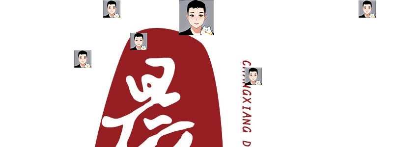 2022古风水墨头像水印源码psd源文件模板设计图片样式简约清新