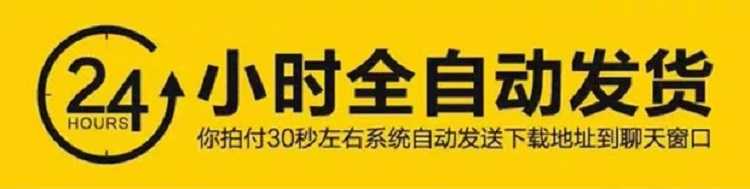 大数据可视化模板大屏vue前端项目源码信息旅游农业园区金融 20款