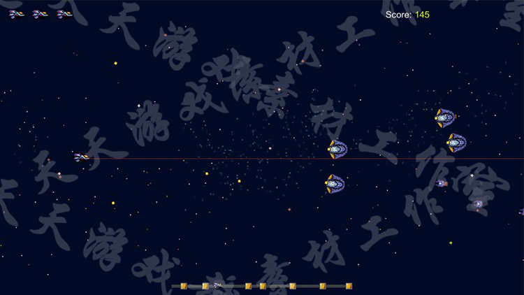 Unity3D源码 2D横版像素飞机大战游戏完整项目开发包 U3D素材资源