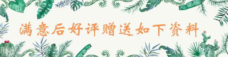 成熟无刷电机FOC控制器解决方案实例源码原理图pcb学习汇总资料