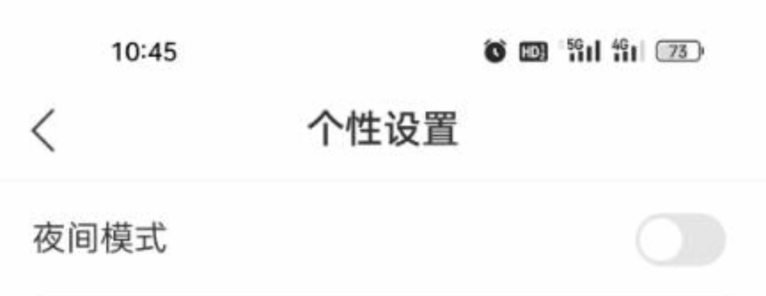 短视频app直播带货商城购物连麦pk进场特效礼物打赏源码搭建